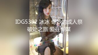 骚老婆爱吃鸡