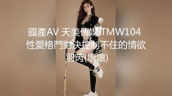 9/6最新 性感黑丝红跟震动骚穴爽死啦骚水喷了一地VIP1196