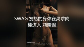 【女子SPA推油】TP妹子全身推油按摩，特写视角手指扣逼搞得呻吟娇喘，很是诱惑喜欢不要错过