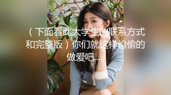 漂亮美女吃鸡 小兔子不吃素专吃大肉棒 吃的多香多开心 看着都享受