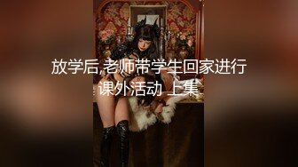 绝色丰满女孩迷人内衣真是超诱惑丁字裤内裤下性感屁股足交乳操穴