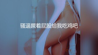   持久哥探花周末约操良家嫩妹，外表甜美戴眼镜，抓着大屌吸吮，怼着骚穴猛操很舒服