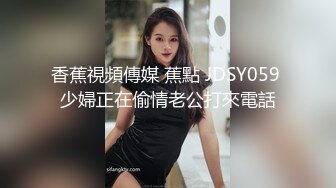 邻家极品小女人白丝情趣诱惑全程露脸跟狼友撩骚互动，颜值很高微胖极品，道具抽插骚穴，后入爆菊花精彩刺激