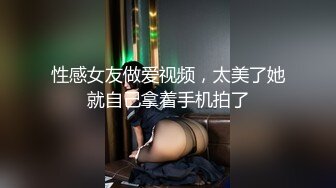 onlyfans淫妻绿帽【swingdog】 约单男3p啪啪 无套输出最新合集【496V】 (195)