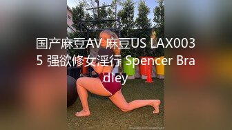 无套抽查小母狗千里送