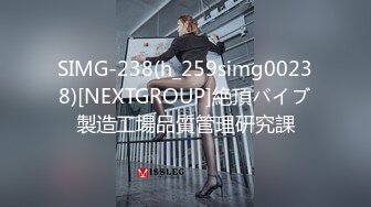 【长腿反差女神】水冰月 极品窈窕身材气质黑丝御姐 跳蛋玩弄又爽又羞耻 美穴拉丝越肏越湿 啊~射给我精液