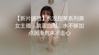 【新片速遞】哺乳期性感的奶妈，颜值高身材好奶子翘挺镜头前喷奶好刺激，道具抽插骚穴自己抠骚逼，跟狼友互动撩骚刺激[1.42G/MP4/02:07:32]