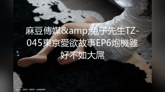 首拍在家后入模特身材前女友手势验证