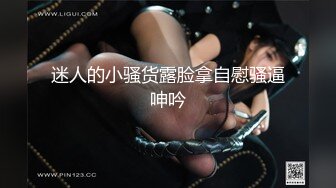 XSJ0033 妈妈用身体偿还儿子同学的医药费 性视界传媒