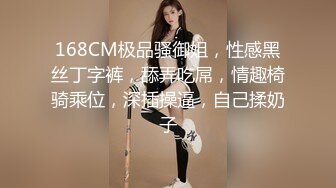 颜值区网红级大眼睛美女下海黄播，吊带小背心揉捏奶子