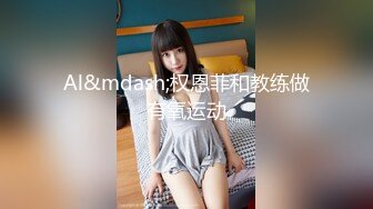 万人求重磅福利，OF极品大乳头原味小清新反差女神【纭纭】订阅，白皙蜜桃臀粉嫩美鲍道具紫薇各种淫态勾引 (10)