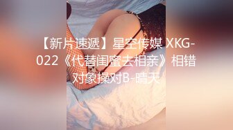 國產AV 蜜桃影像傳媒 PMC336 發春小妹被哥哥操得叫爸爸 林思妤