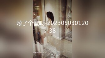 星空无限传媒XK8032 色劫-色字头上一把刀 强奸不成反被操-苏婧薇