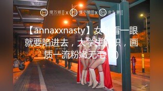 3000网约高端外围女神，清纯甜美温柔，抠穴啪啪花式玩弄，撸管必备视觉盛宴