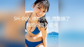  本人比照片还漂亮，短裙美腿极品靓女，笑起来超甜美，小伙迫不及待解开衣服，转战穿上一番激战