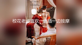 【无码】エロさが圧倒的に進化??居酒屋からのホテルSEXからのお泊りSEX！！