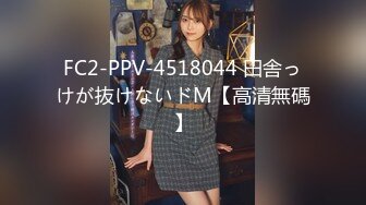 极品王炸 约炮实拍大屌战神Azx开发肛交170舞蹈系纤细女友终极版 多姿势女主超耐操