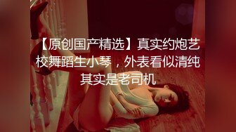 露出两颗巨乳男生会吓到吗