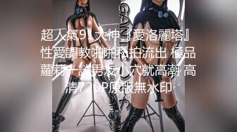 火爆网红玩偶姐姐『HongKongDoll』 乡下海滩玩耍篇2K原版