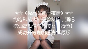 PMC-270.李薇薇.主治医师淫逼实习女护士.巨乳美女转正潜规则.蜜桃影像传媒