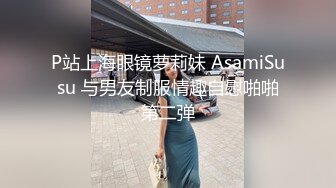 后入前女友叫床声大骚逼紧