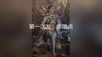 (蜜桃傳媒)(pmtc-021)(20230217)淫慾神棍雙修少婦改運-梁芸菲