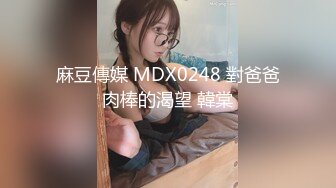 新片速递《小老头良家少妇探花》两个社会小哥酒店约炮工厂少妇3P