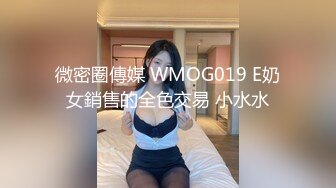 XKQP58 星空无限传媒 兄弟妻我要骑 晨晨 VIP0600