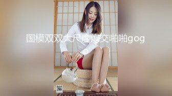 大神潜入大学女厕❤️几个女神级的妹子人美B更美