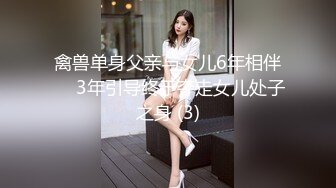 05黑丝小狗：好舒服主人完整.