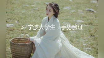 STP32033 ✿极品女神✿ 秘书的计谋套取计划反被操▌麻衣CC▌调教束缚玩具挑逗 激怼淫臀波涛胸涌 劲射香艳蜜桃臀