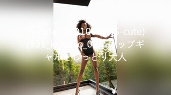 兼职学生妹熟悉后再约她闺蜜来双飞美乳甜美温柔