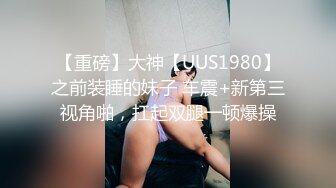 肉肉的老婆越操越舒服，内射