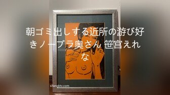 【小马寻欢】攻略女技师，肉感大奶骚女