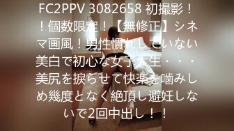 【最强❤️乱伦鬼父】海角老淫✿ 萝莉女儿的生活记录 从无毛艹到有毛 与女儿浴室激情 挺翘肉棒爆肏激荡呻吟 后入美妙榨射