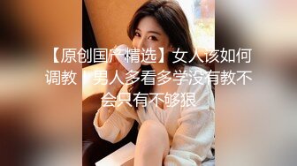 顶级身材反差女神！卖原味又好色高颜大奶【困困狗】私拍完结，各种紫薇露出啪啪被健身男友输出嗲叫不停，对话刺激 (3)