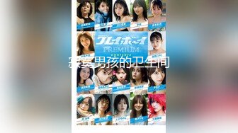 【顶级女神极品性爱】超长腿女神『Apple』最新OF版啪啪私拍《诊所狂想》4K原档