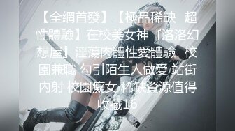 電愛 錄音 阿宏我要聽你幹我的聲音 有聲書