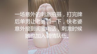 【AI换脸视频】郑秀妍[Jessica] 少女时代 妇产科咨询怀孕事宜