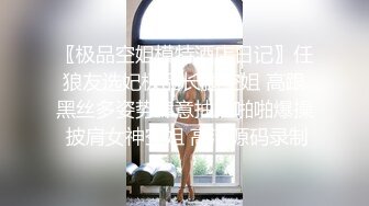 萝莉小妖Ts-Jieun：海边依恋裙子，静若莲花，小调皮，褪下丝袜，露出可爱的小东西！