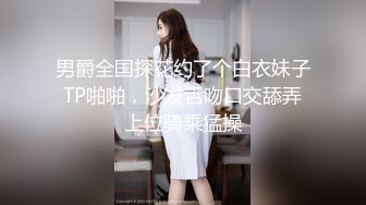 美女多人运动还能边唱歌