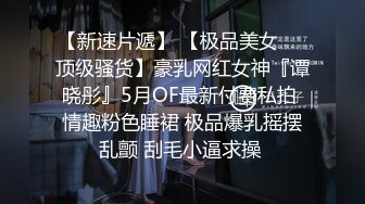 云南 59 岁 “翘臀” 美女行长 曹艳丽，搞权色交易，坐上 “升职器” 又一美女干部被 “双开”，包养 60 多位情人，手把手教处男大学生做爱 (2)