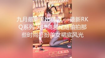 巨乳列传 - 第五部 - 乳之圣殿 各种巨乳第一视角