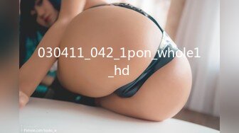 【国产版】[91KCM-107]晨曦 兽欲老总爆操蜜臀女秘书 91制片厂