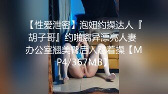 极品少妇御姐穿着性感睡衣在酒店床上不停吞吸鸡巴这享受