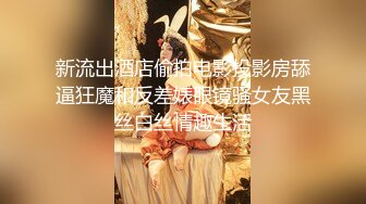 绝对领域LY-021恋母癖儿子强上美乳母亲