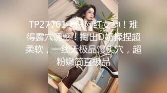 【双腿纹身男大战娇小眼镜妹子】女上位啪啪镜头前后入操逼滴蜡玩调教