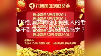 【新片速遞】  最新酒店偷拍6-10！端庄漂亮的学生妹，换上灰丝袜女仆装 黄毛男友兽性大发，丝袜美腿翘臀 被操的大喊乱叫，翘臀变马达