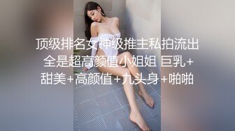 【网红明星】AI换脸，刘亦菲饥渴自慰，淫荡少女，淫水狂喷，大声浪叫