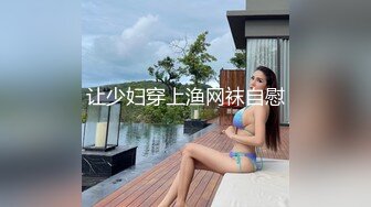 STP28938 【超唯美极品女神】火爆网红玩偶姐姐『HongKongDoll』最新私信短片 甜酷酷风女神美乳粉穴